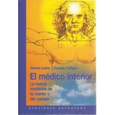 EL MEDICO INTERIOR