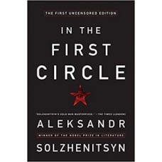 IN THE FIRST CIRCLE