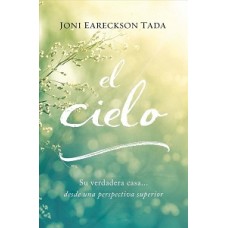 EL CIELO