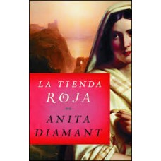 LA TIENDA ROJA