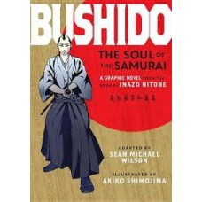 BUSHIDO