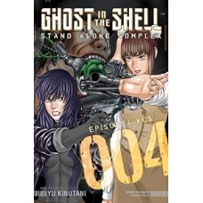 GHOST IN THE SHELL: STAND ALONE COMPLEX