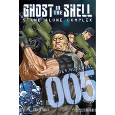 GHOST IN THE SHELL: STAND ALONE COMPLEX