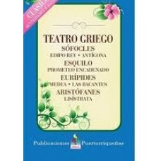 TEATRO GRIEGO