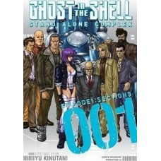 GHOST IN THE SHELL: STAND ALONE COMPLEX