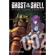 GHOST IN THE SHELL: STAND ALONE COMPLEX