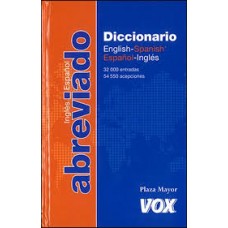 DICCIONARIO ENGLISH SPANISH