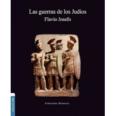 GUERRAS DE LOS JUDIOS