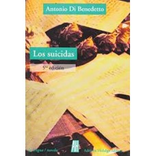 LOS SUICIDAS